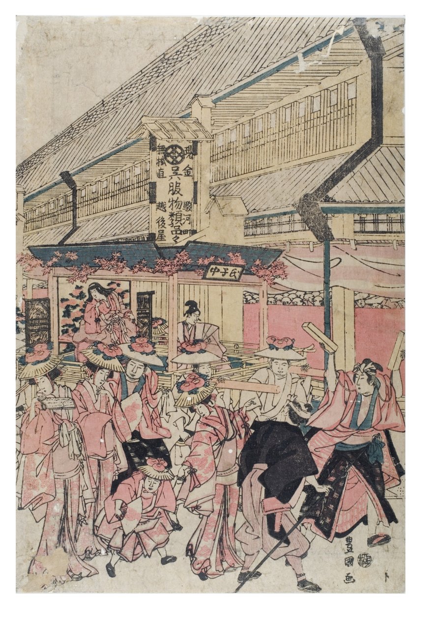En høstlig festivalprosesjon i en gate av Toyokuni Utagawa
