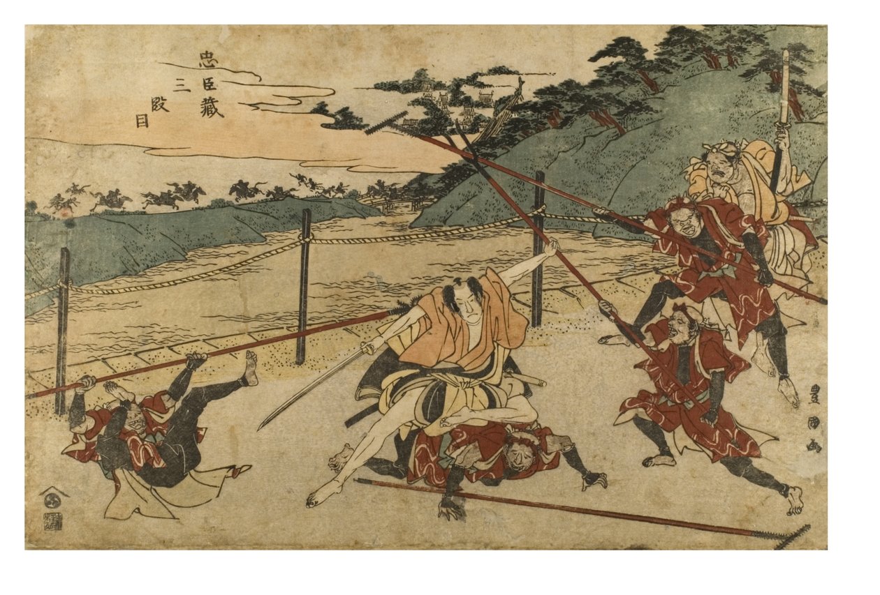 Chushingura (The Treasury of Loyal Retainers) lov 3 av Toyokuni Utagawa