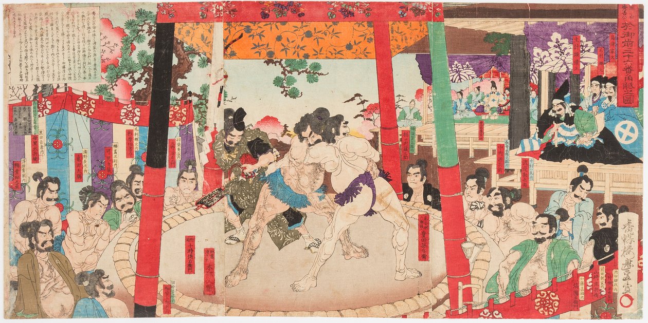 Toyotomi Hideyoshi 1537-1598) Malt av Kato Kiyomasa (1562-1611). Illustrert av Yutaka Utagawa (1859-1886) av Toyonobu Utagawa