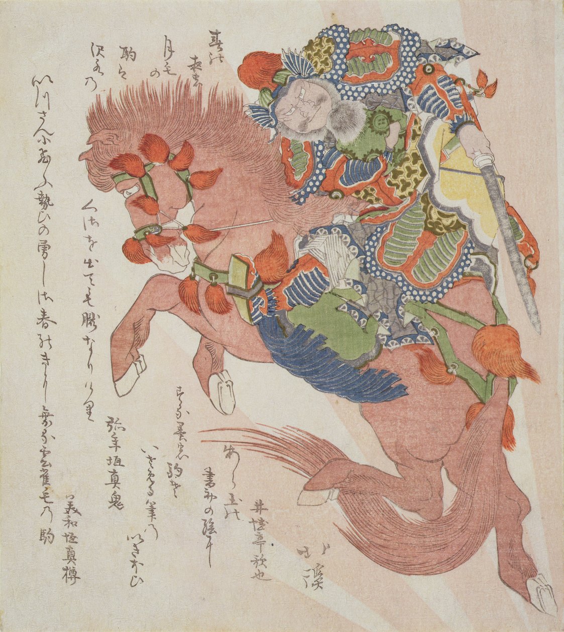 Surimono of an Armed Warrior on Horseback, ca. 1822 (farget treblokktrykk) av Toyota Hokkei