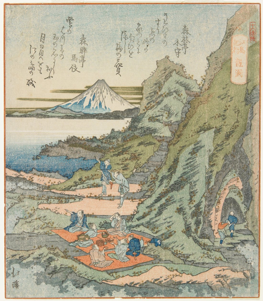  av Toyota (1780 1850) Hokkei