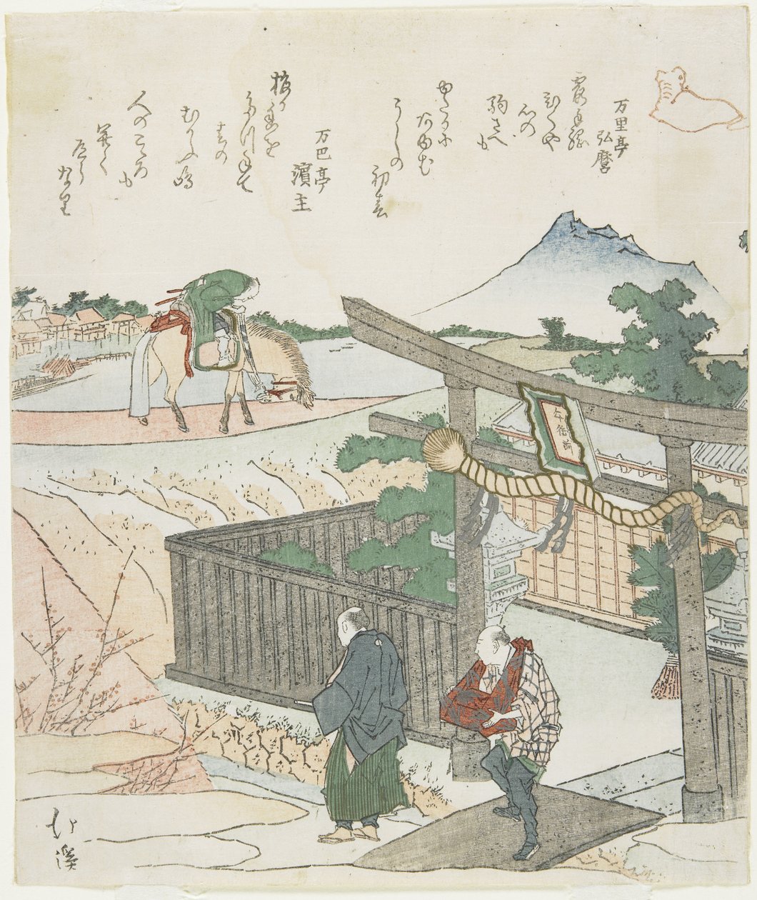 (Two Men at a Shrine, Horse and Rider), tidlig på 1800-tallet av Toyota Hokkei