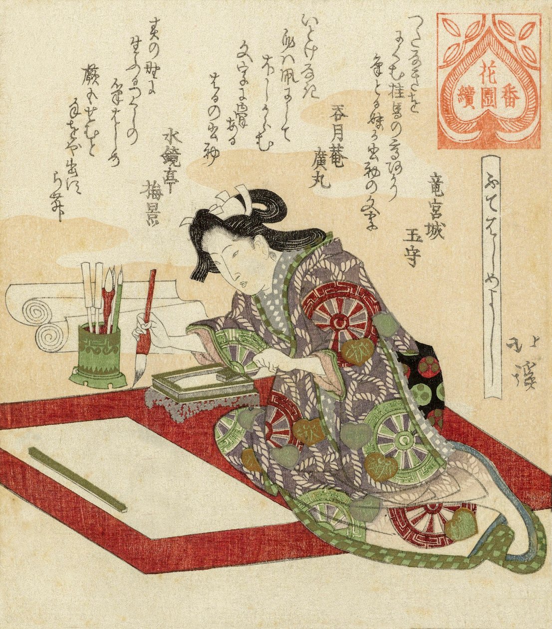 Japansk surimono-tresnitt av Totoya Hokkei. av Toyota Hokkei