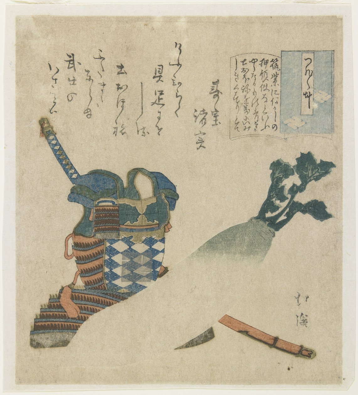 Historien om en kriger i Tsukushi-provinsen, ca. 1834 av Toyota Hokkei