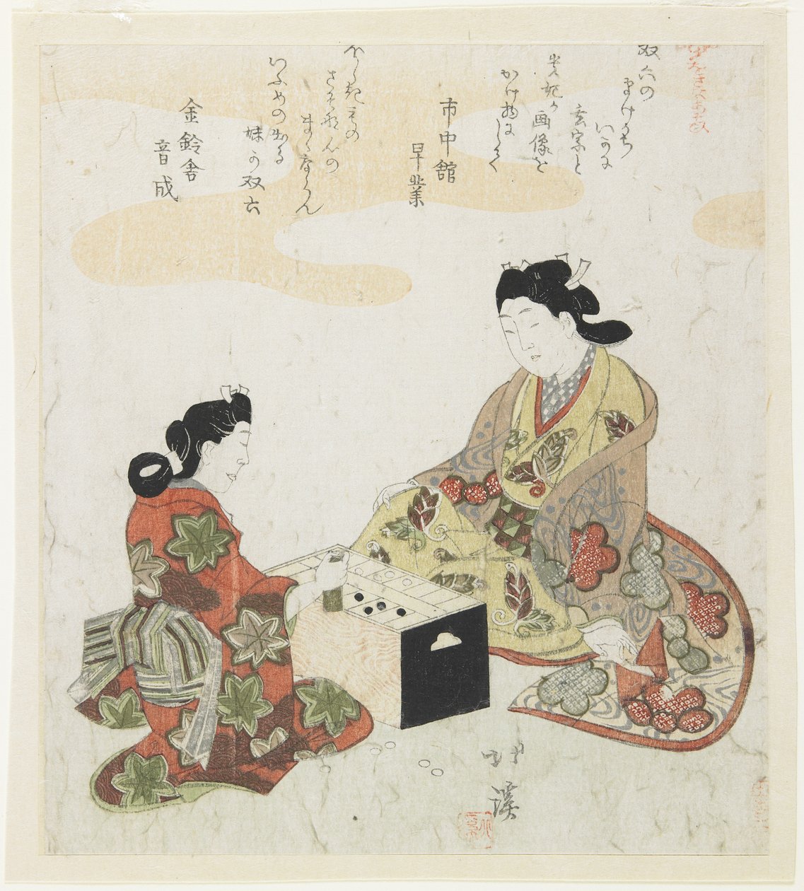 Sugoroku (japansk backgammon), 1820-1822 av Toyota Hokkei