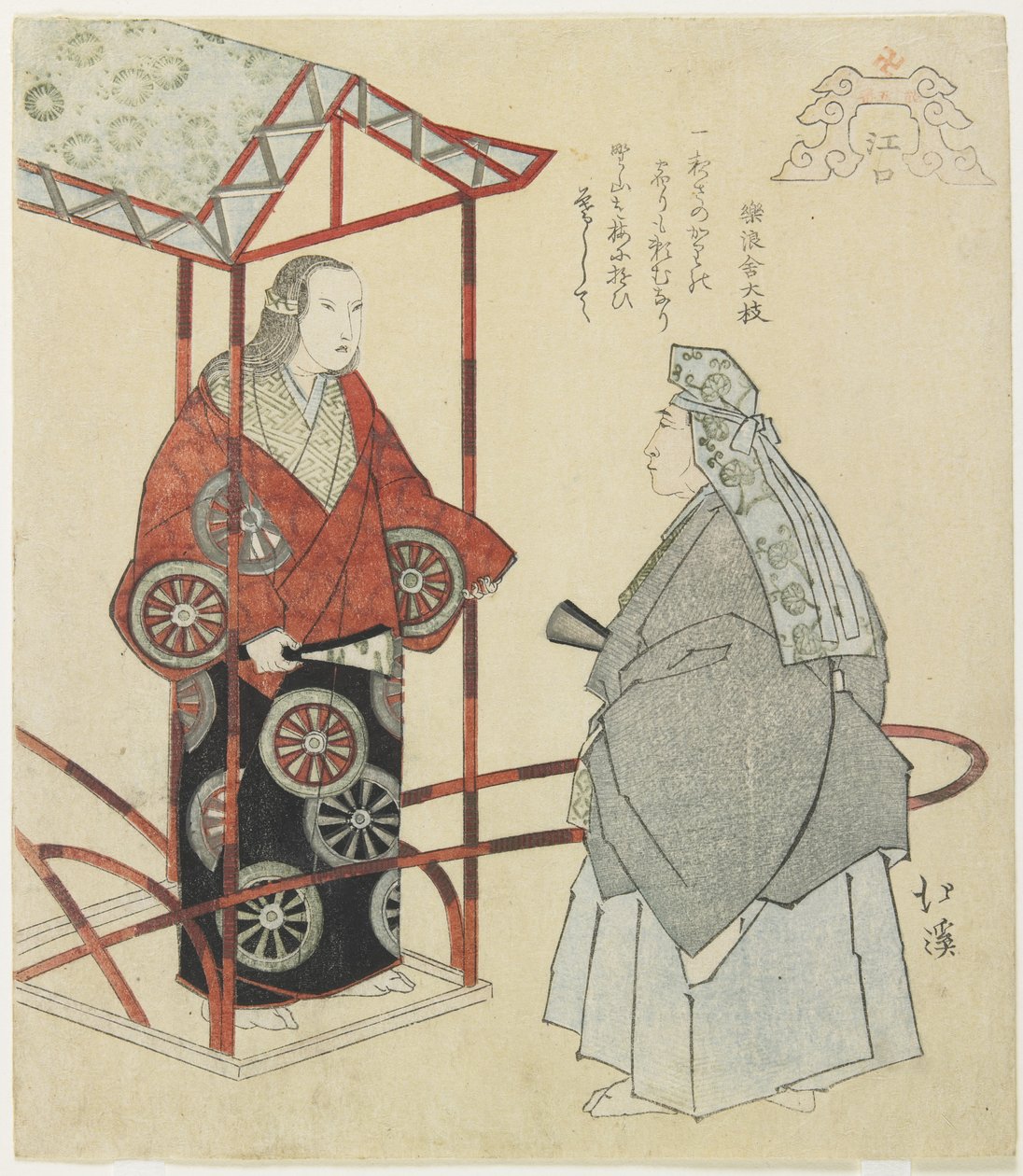 The River Port Eguchi, c. 1832 av Toyota Hokkei