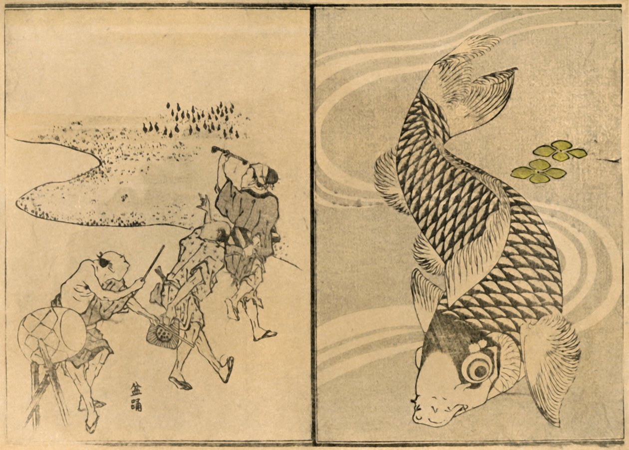 Tre menn og karpe, 1814, 1924. av Toyota Hokkei