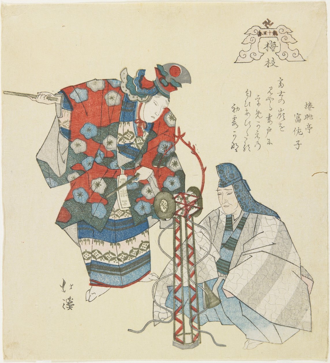 Umegae (plommegren), ca. 1832 av Toyota Hokkei