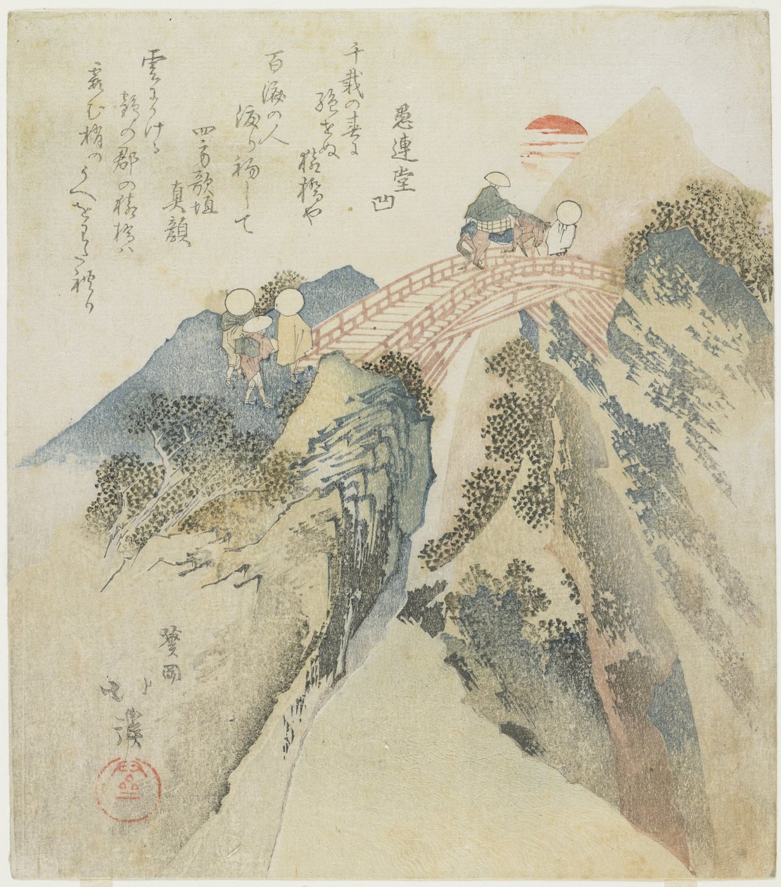 Utsikt over Monkey Bridge, 1824 av Toyota Hokkei