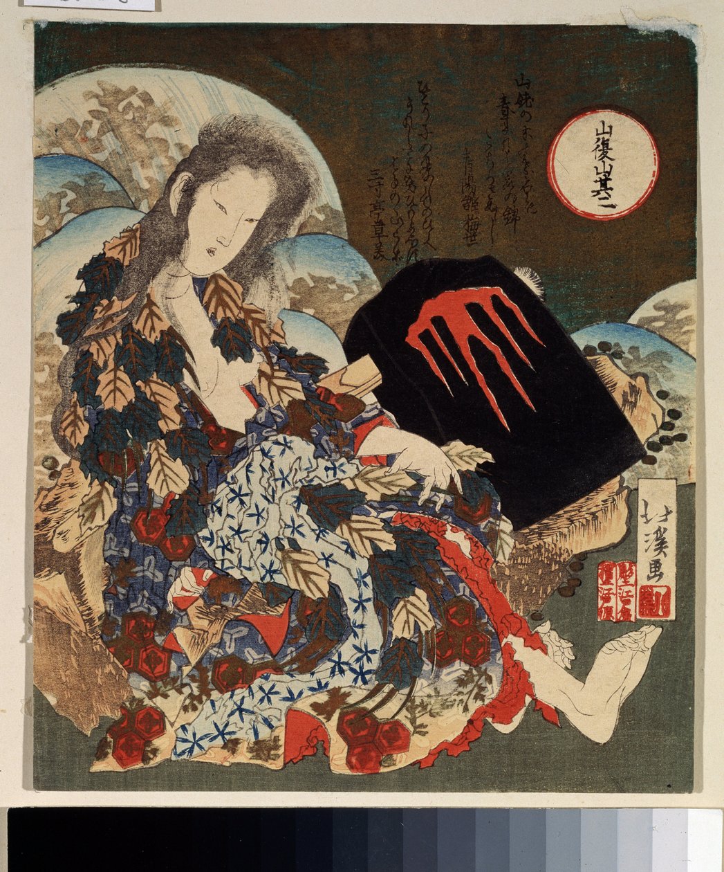 ""Yamauba og Kintaro"" japansk folkeeventyr. Trykk av Totoya Hokkei (1780-1850) rundt 1840 Pushkin-museet, Moskva av Toyota Hokkei