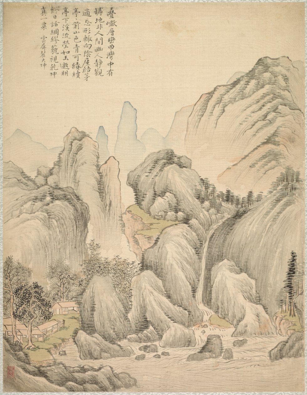 Foldede åser og lagdelte topper, 1847. av Tsubaki Chinzan