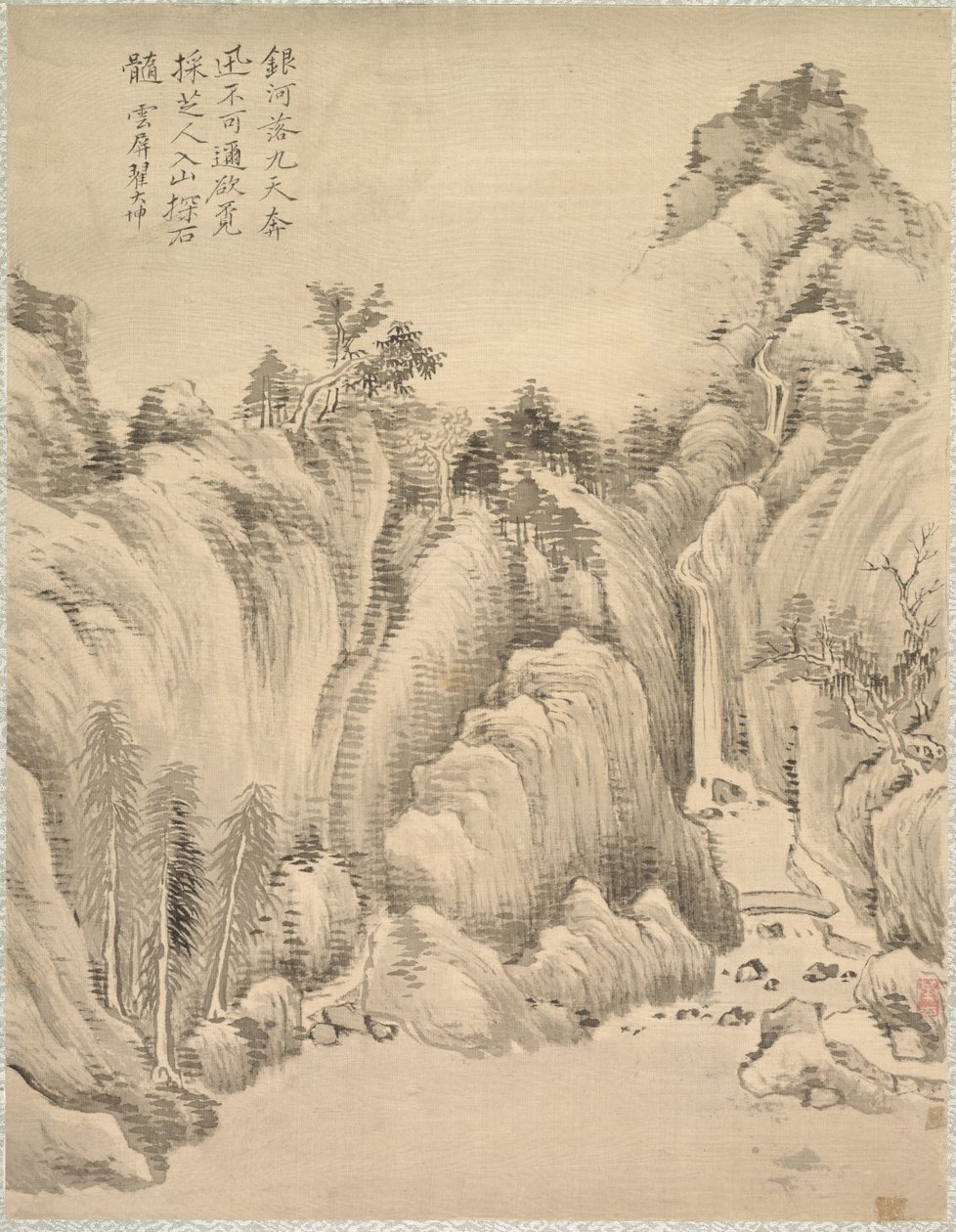 Foss og steiner av Tsubaki Chinzan