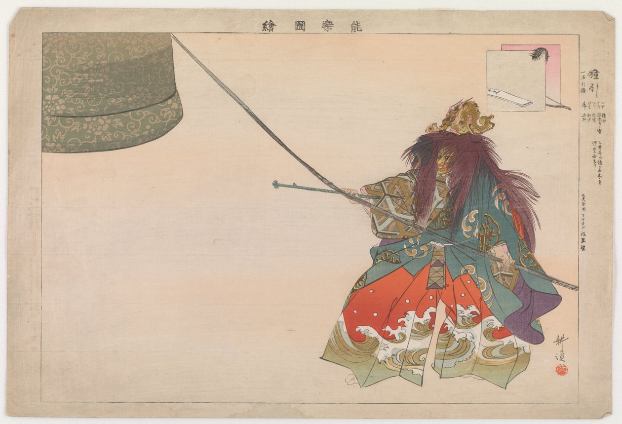 Kamekiki, 1902 (farget treblokktrykk) av Tsukioka Kogyo