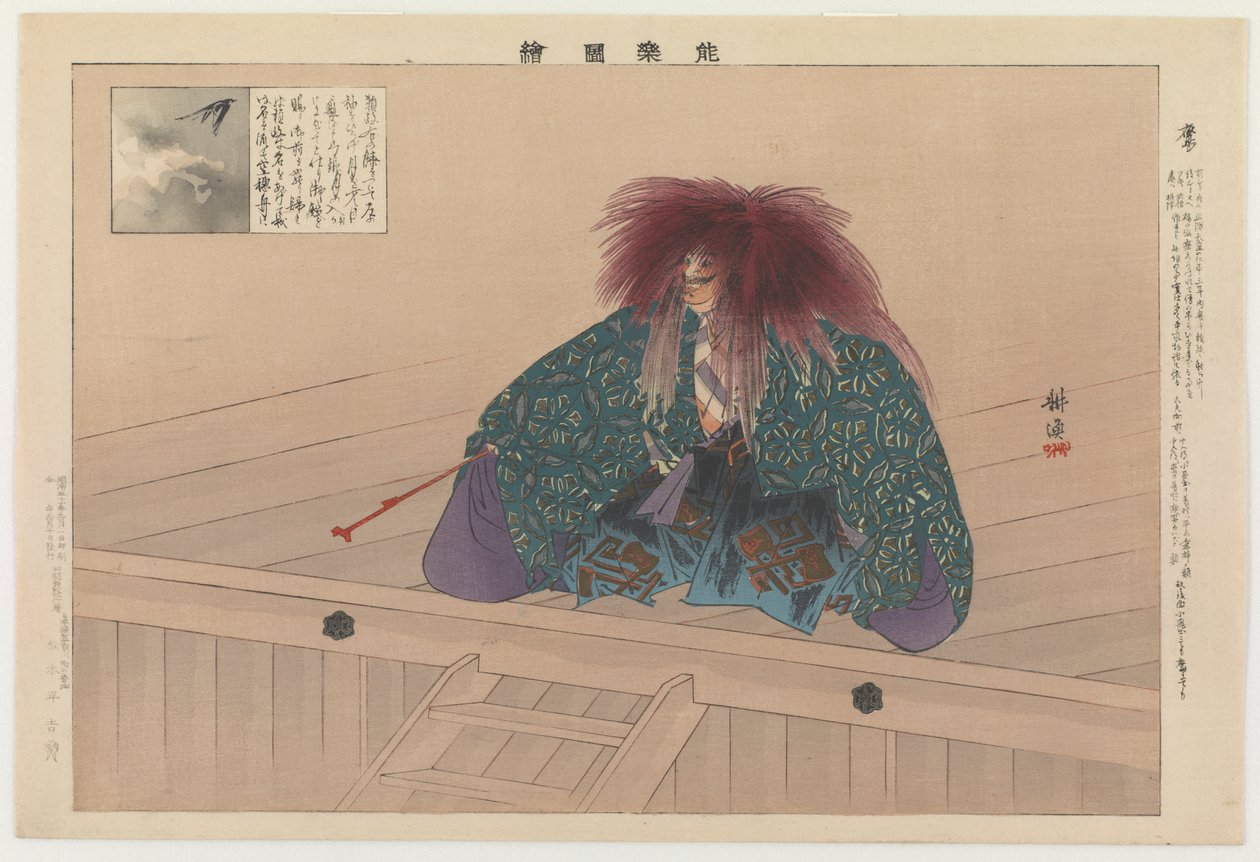 Nue, 1898 (farget treblokktrykk) av Tsukioka Kogyo