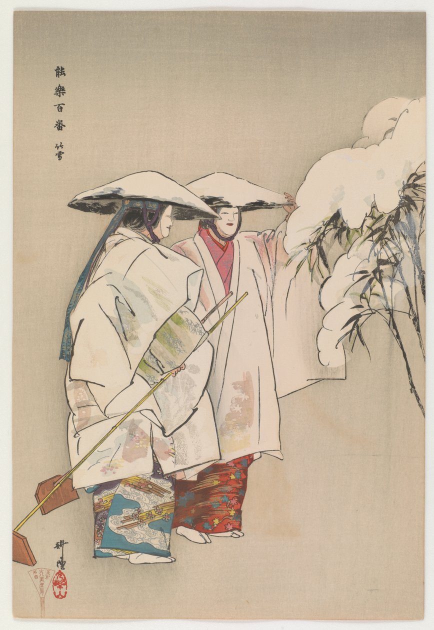 Takeyuki (farget treblokktrykk) av Tsukioka Kogyo