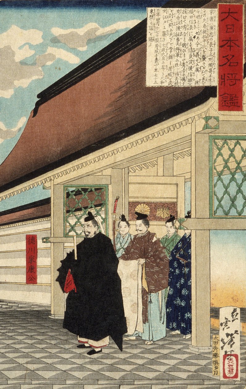 Tokugawa Ieyasu ved inngangen til et palass fra serien A Mirror of Great Warriors of Japan, ca. 1876 (treblokktrykk i farger) av Tsukioka Yoshitoshi