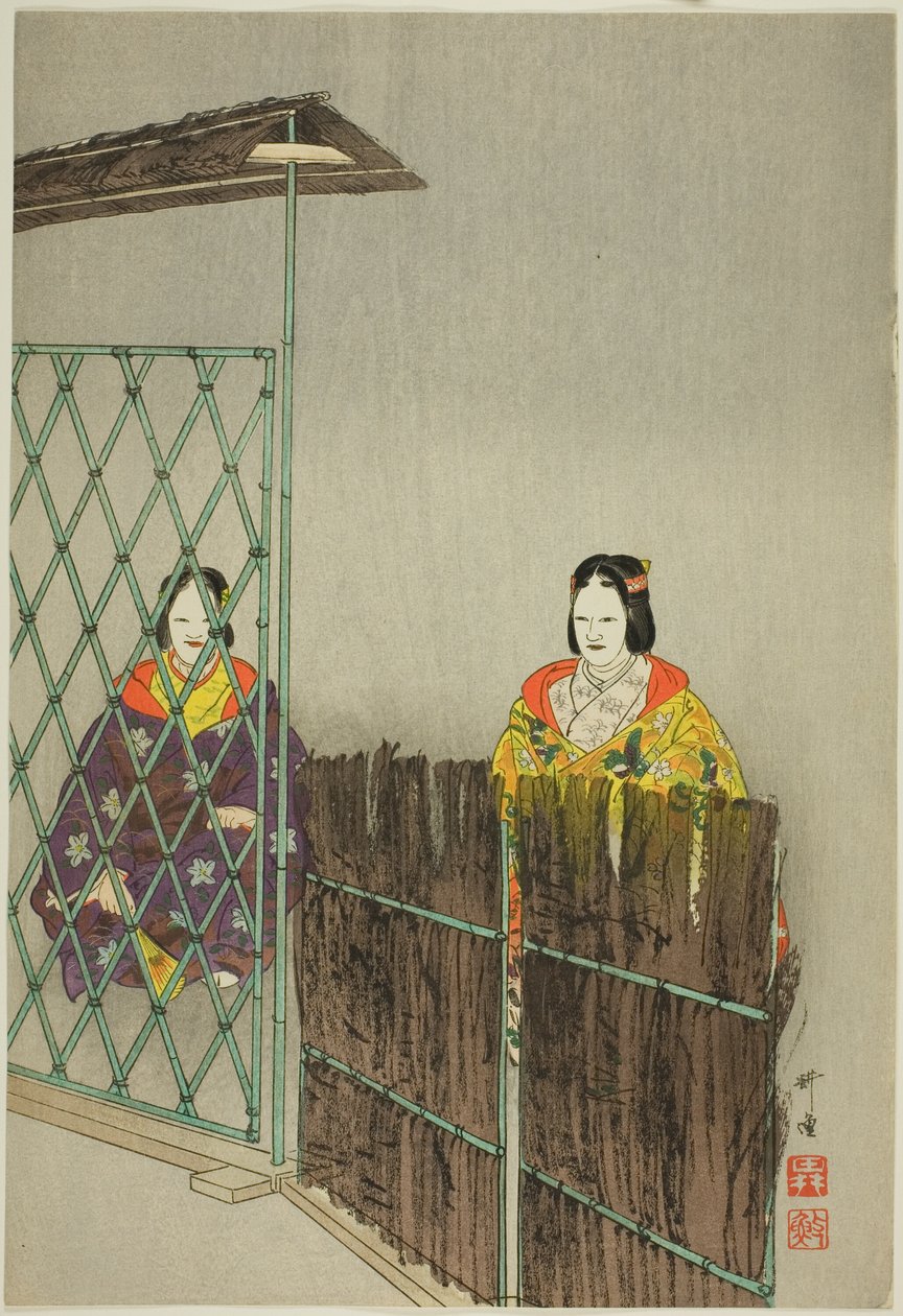 av Tsukioka Kogyo