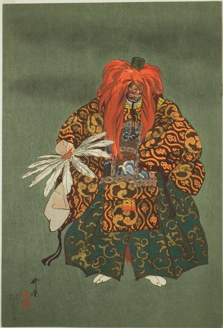  av Tsukioka Kogyo