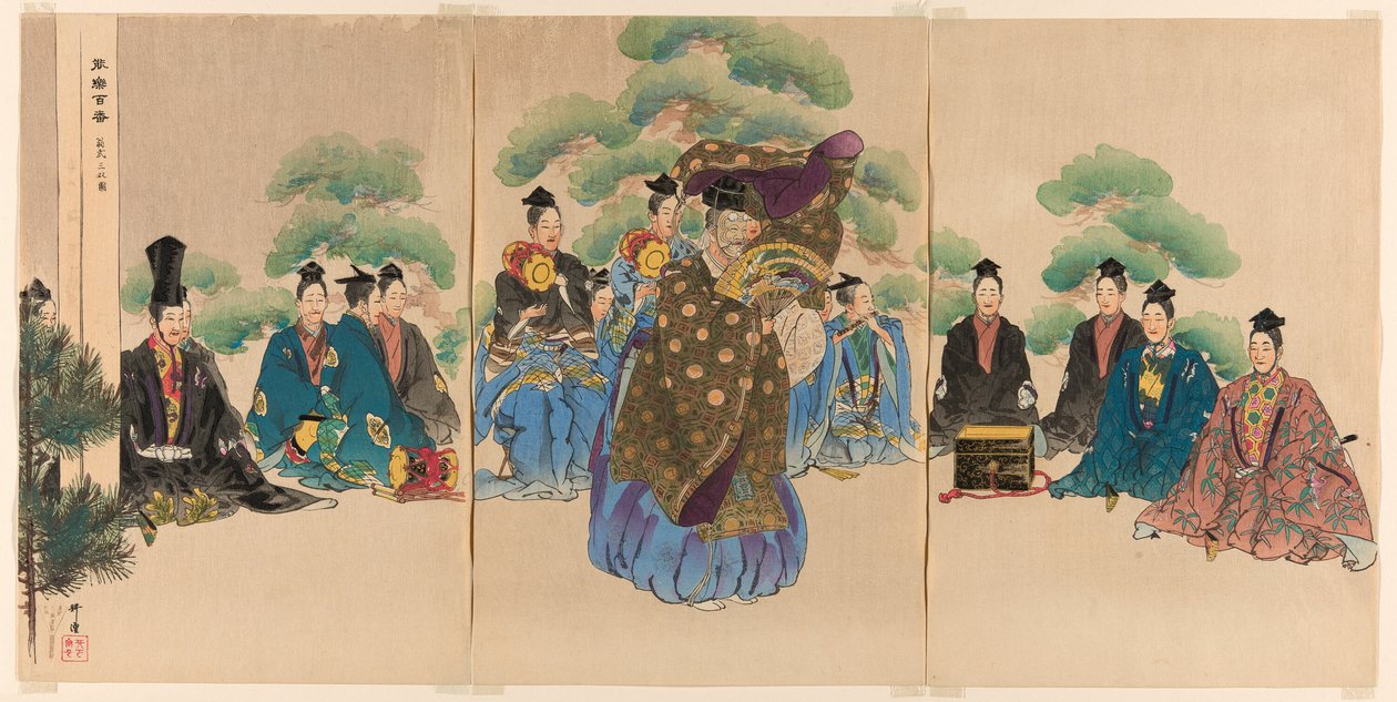  av Tsukioka Kogyo