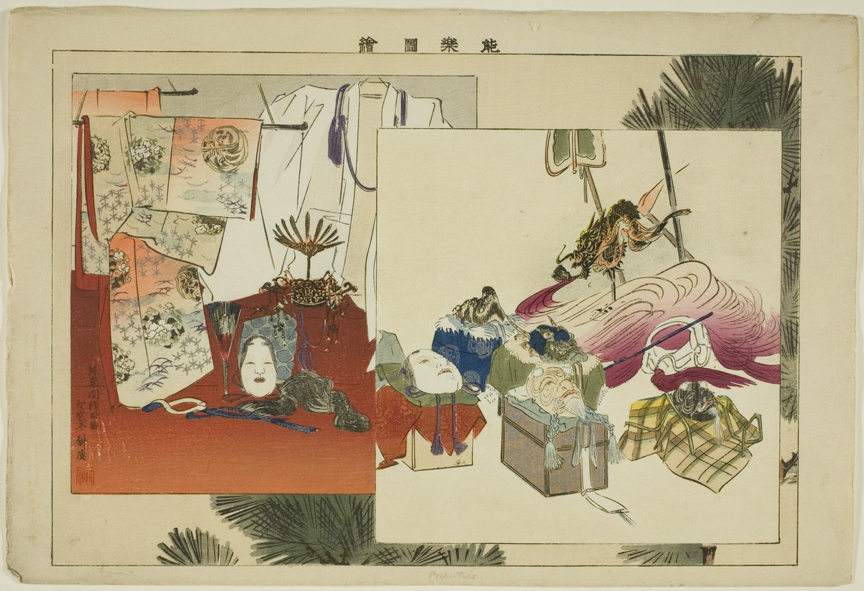 Egenskaper, fra serien "Pictures of No Performances (Nogaku Zue)" av Tsukioka Kogyo