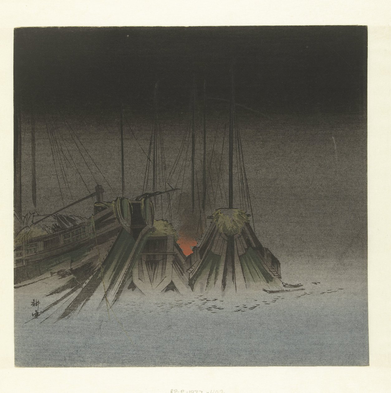 Sender om natten av Tsukioka Kogyo