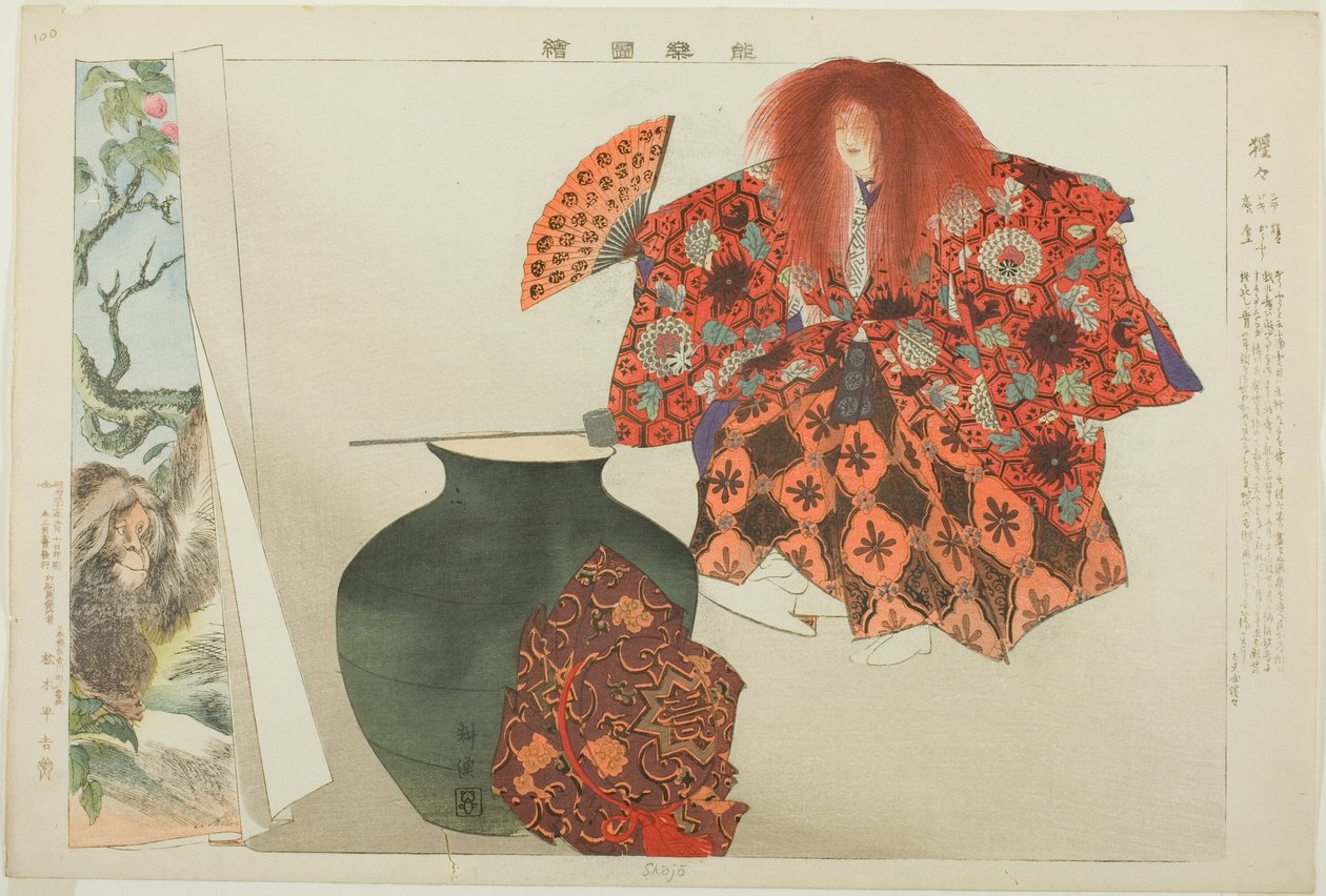 Shojo, fra serien "Pictures of No Performances (Nogaku Zue)" av Tsukioka Kogyo