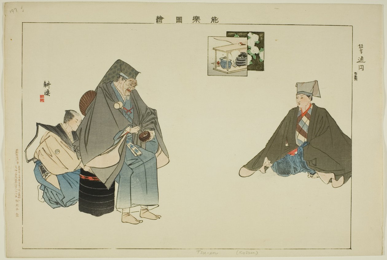 Tsuen (Kyogen), fra serien "Pictures of No Performances (Nogaku Zue)" av Tsukioka Kogyo
