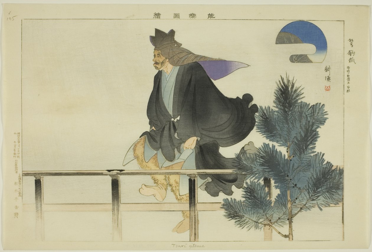 Tsuri gitsune, fra serien "Pictures of No Performances (Nogaku Zue)" av Tsukioka Kogyo