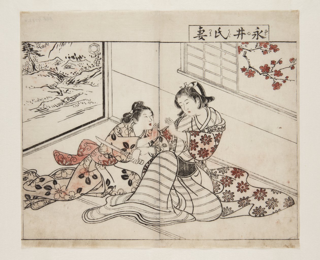 Kone til Nagai (Nagai-shi Tsuma) (treblokktrykk i farger) av Tsukioka Settei