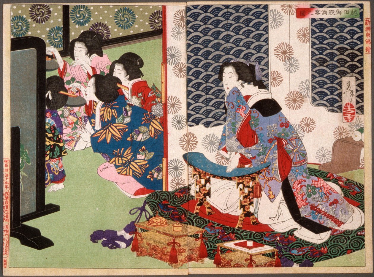 En bankett i Koshida-palasset av Tsukioka Yoshitoshi
