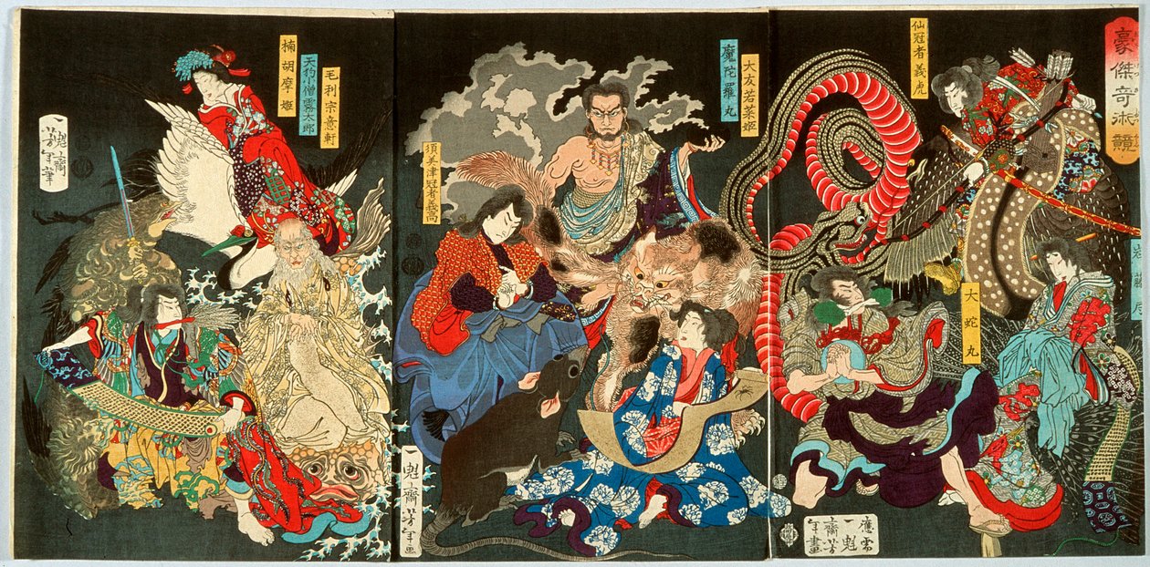 En konkurranse mellom mektige magikere av Tsukioka Yoshitoshi