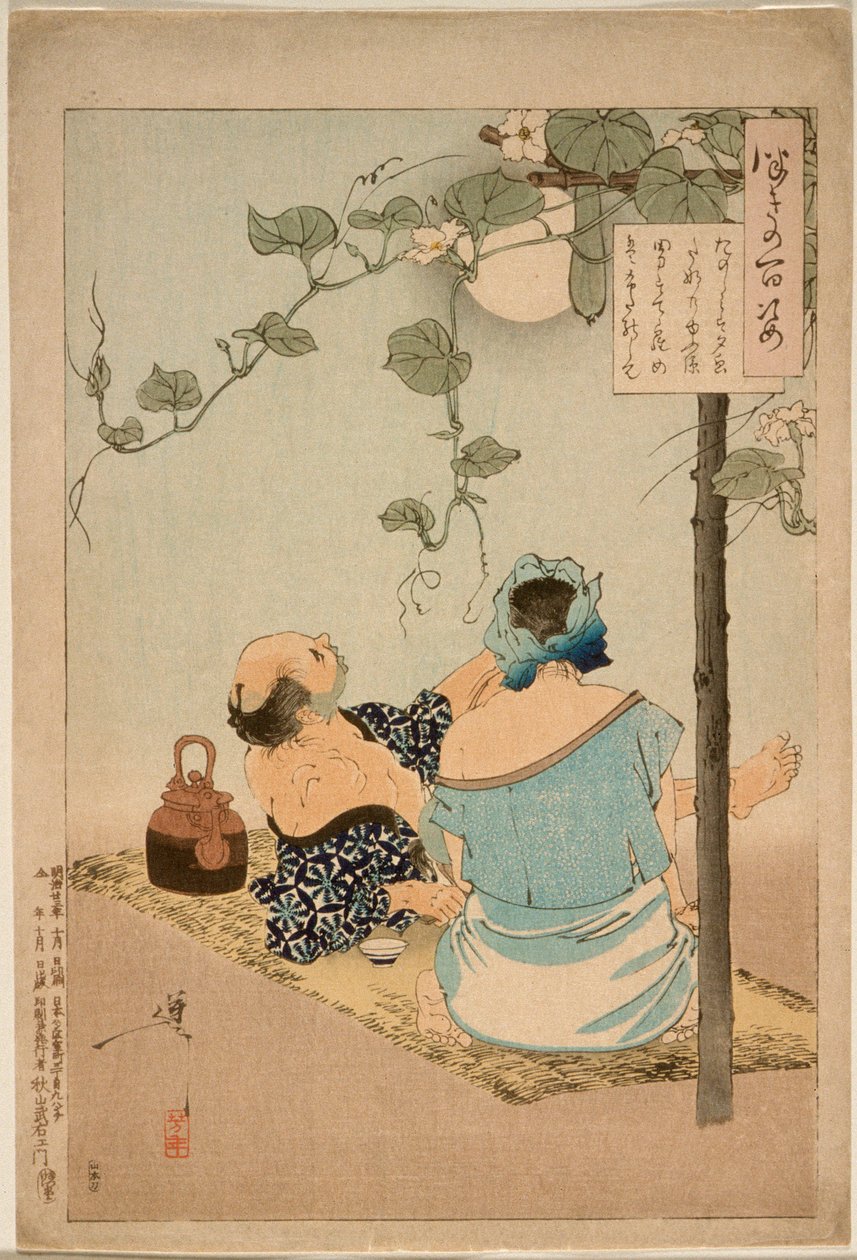 Et par nyter den blomstrende lysthuset med aftensansikter av Tsukioka Yoshitoshi