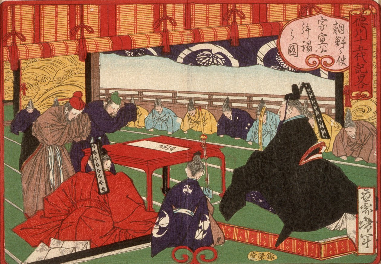En budbringer fra Korea i audiens hos Tokugawa Ienobu av Tsukioka Yoshitoshi
