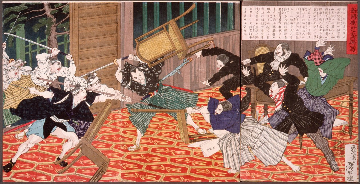 Et bilde av nyhetene fra Kagoshima (angrep på skolen) av Tsukioka Yoshitoshi