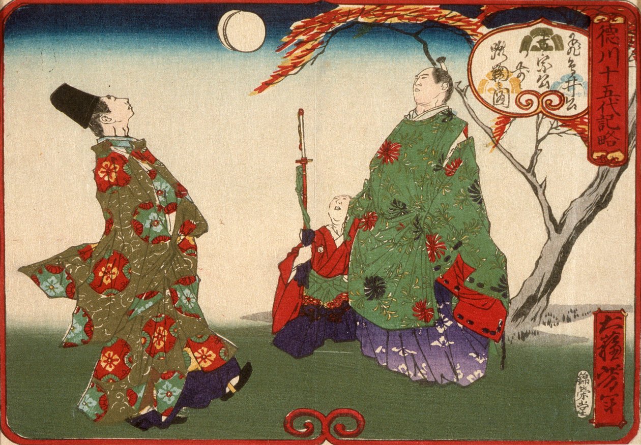 Asukai Masanori lærer Tokugawa Yoshimune å spille kemari av Tsukioka Yoshitoshi