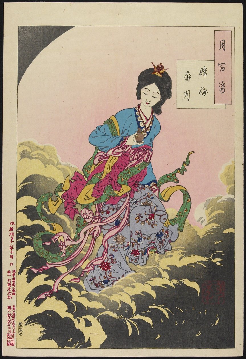 Chang-E stiger opp til månen, august 1885 av Tsukioka Yoshitoshi