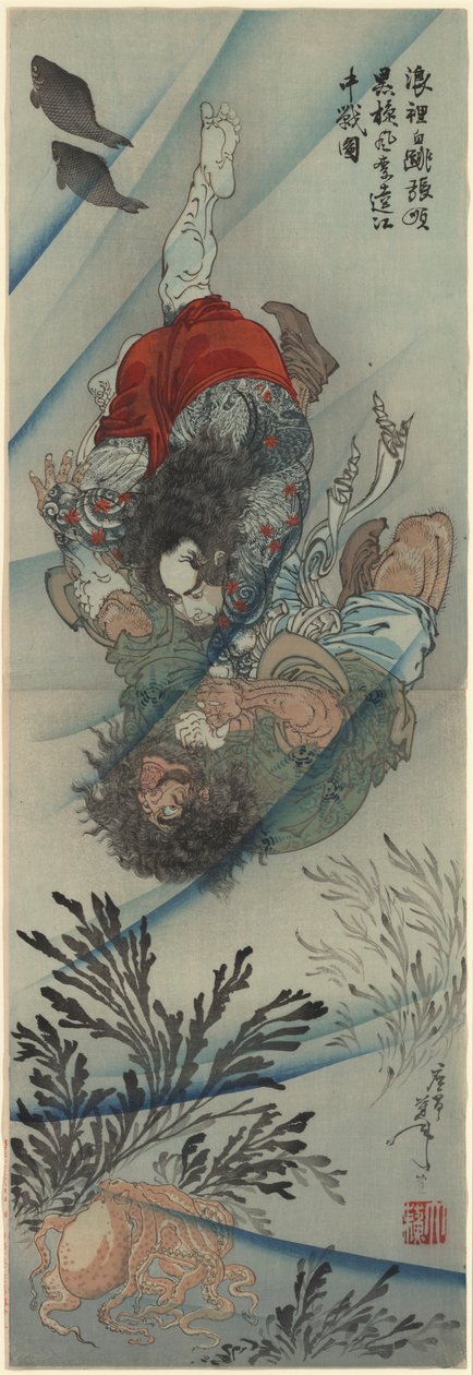 Chang Shun bryter med Li K av Tsukioka Yoshitoshi