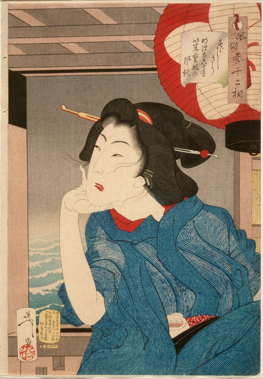 Kjølig: En geisha fra midten av 1870-årene sittende i en båt av Tsukioka Yoshitoshi