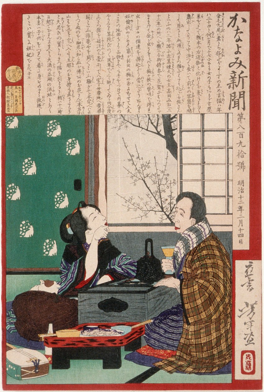 Utsvevende dranker: Et par ved et vindu av Tsukioka Yoshitoshi
