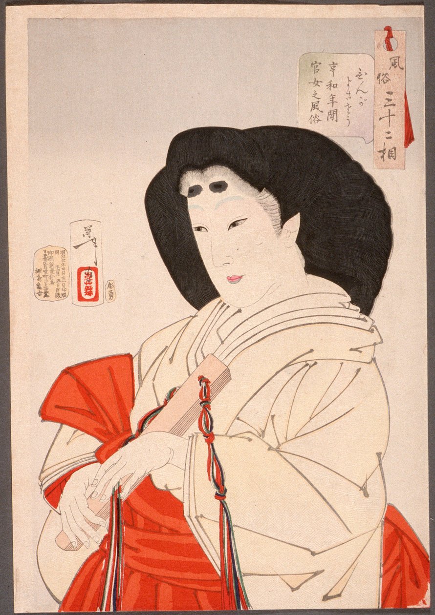 Elegant: En dame ved det keiserlige hoff i Kyōwa-perioden (1801-1803) av Tsukioka Yoshitoshi