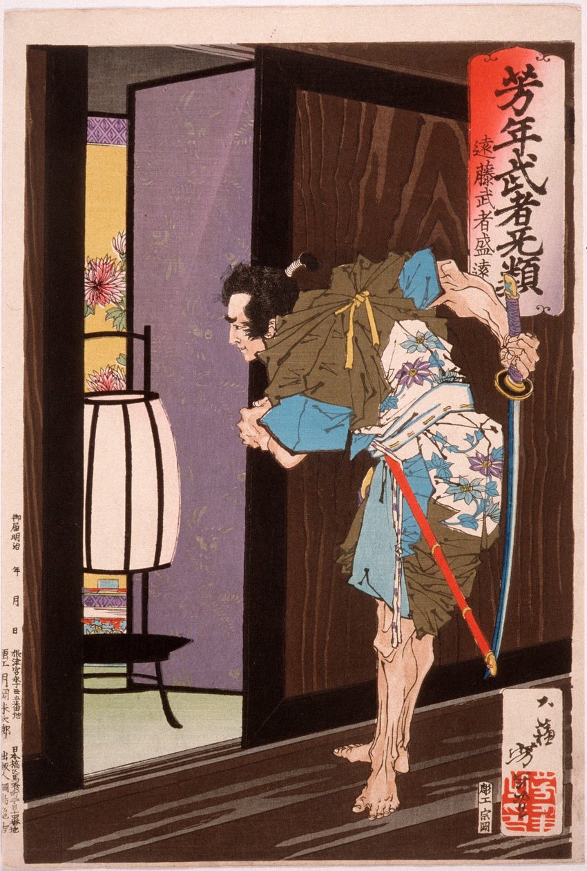 Endō Musha Morito nærmer seg Kesas soverom av Tsukioka Yoshitoshi