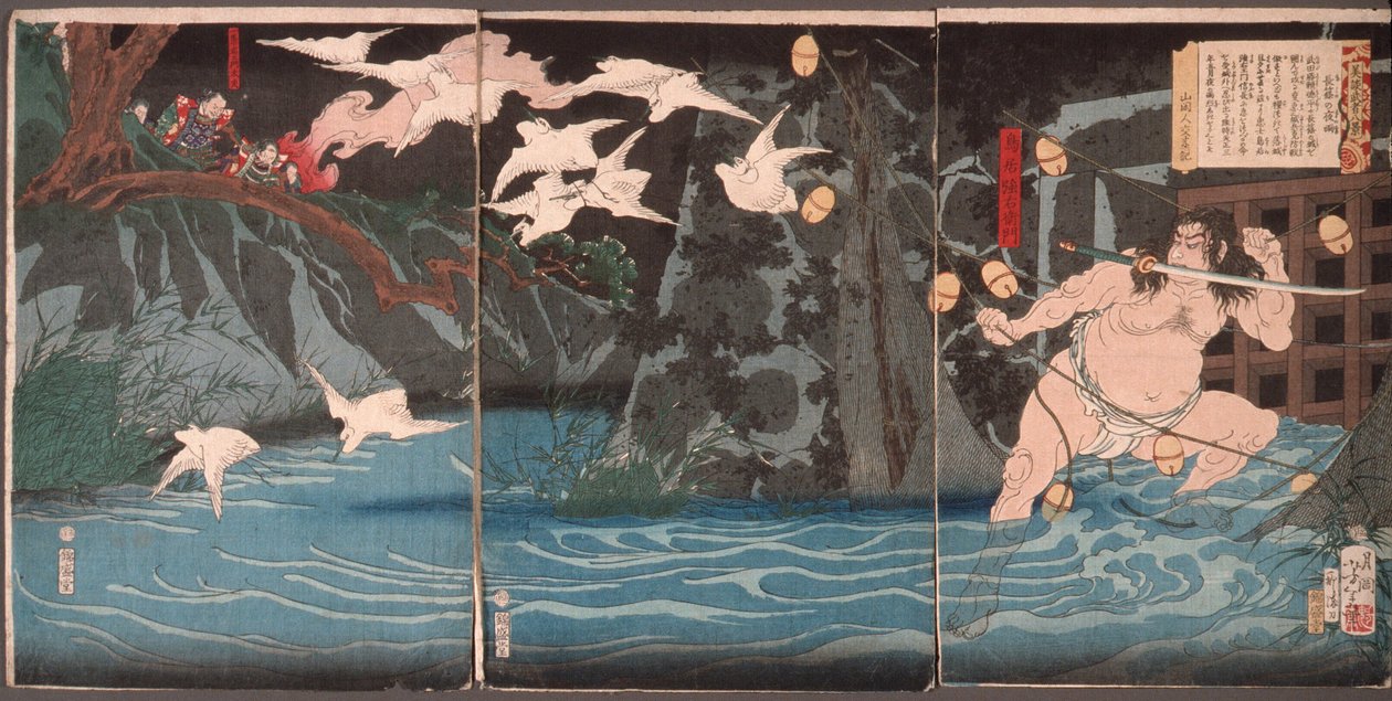 Kveldsregn ved Nagashino av Tsukioka Yoshitoshi