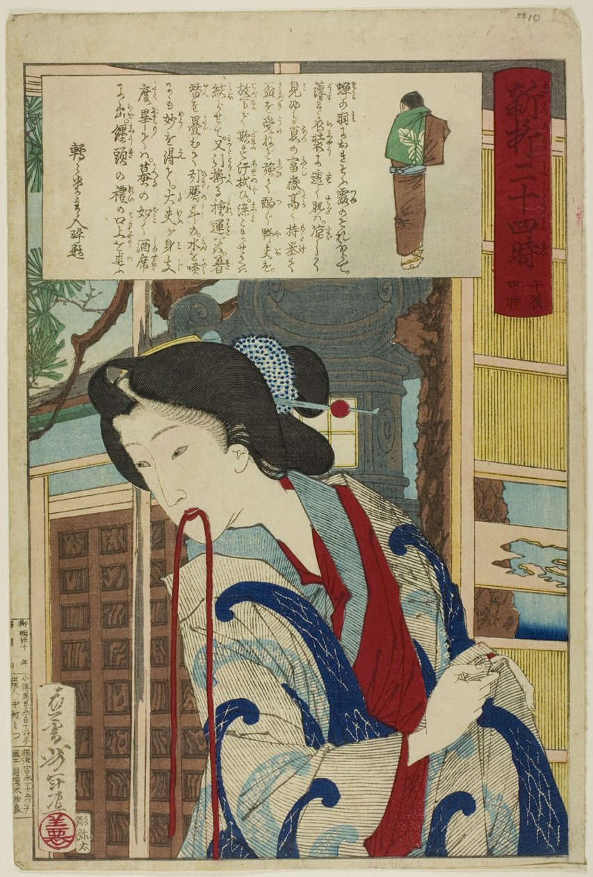  av Tsukioka Yoshitoshi