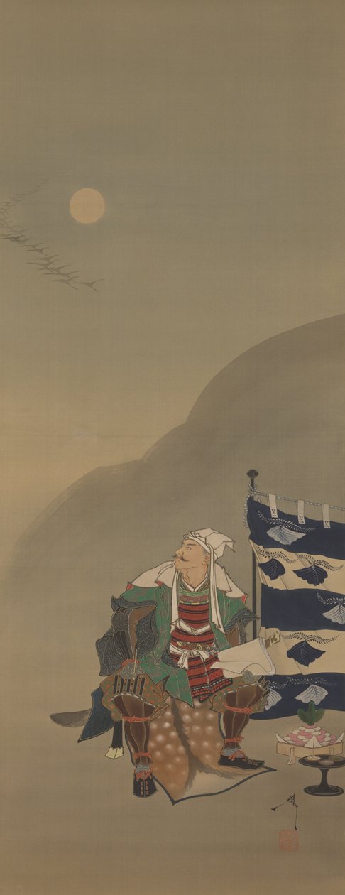 Frost fyller luften og høstluften er stille/linjer med hjemvendte gjess krysser månen i den tredje timen-Kenshin, fra serien Twelve Aspects of the Moon av Tsukioka Yoshitoshi