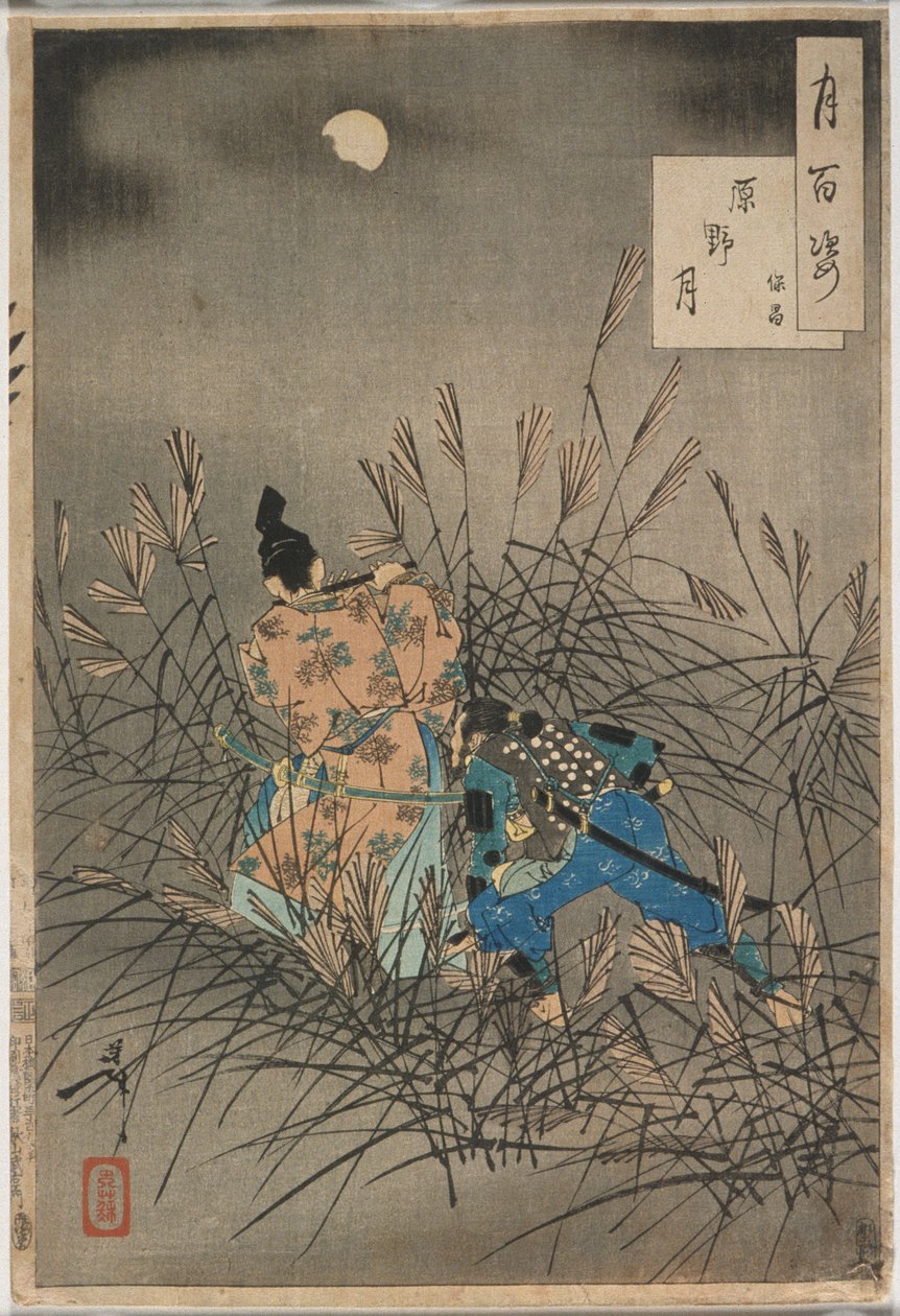 Fujiwara no Yasumasa spiller fløyte i måneskinn på en åpen hei av Tsukioka Yoshitoshi