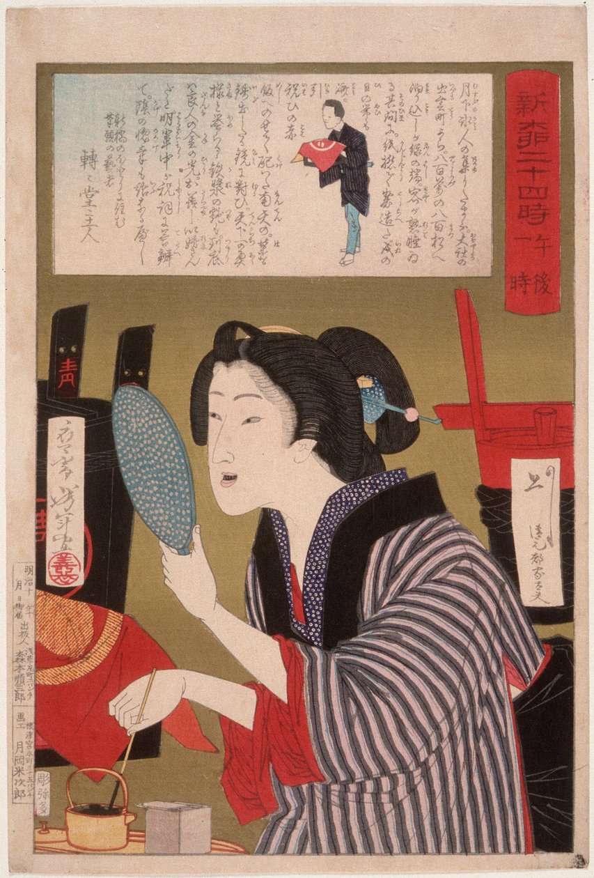 Geisha som sverter tennene kl. 13.00 av Tsukioka Yoshitoshi