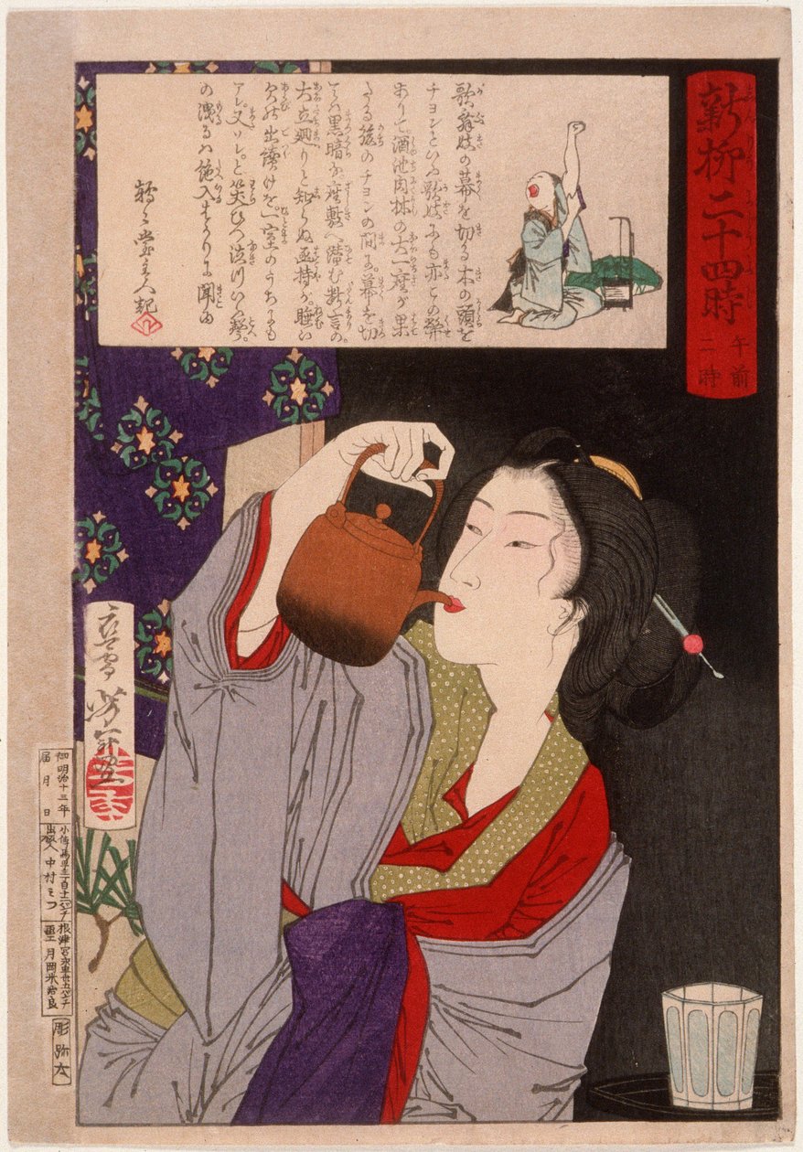 Geisha drikker fra en sakekjele kl. 2:00 om morgenen av Tsukioka Yoshitoshi
