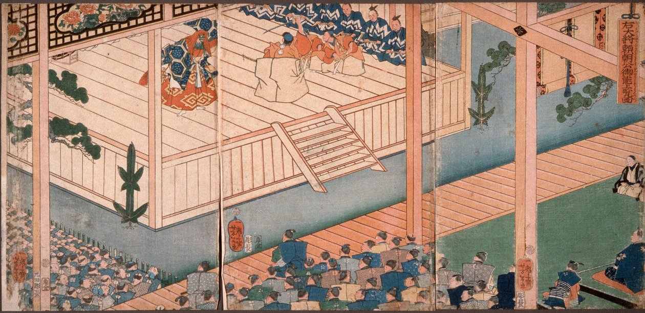 Høyregeneralen, lord Yoritomo, inspiserer en særskilt nō-forestilling av Tsukioka Yoshitoshi