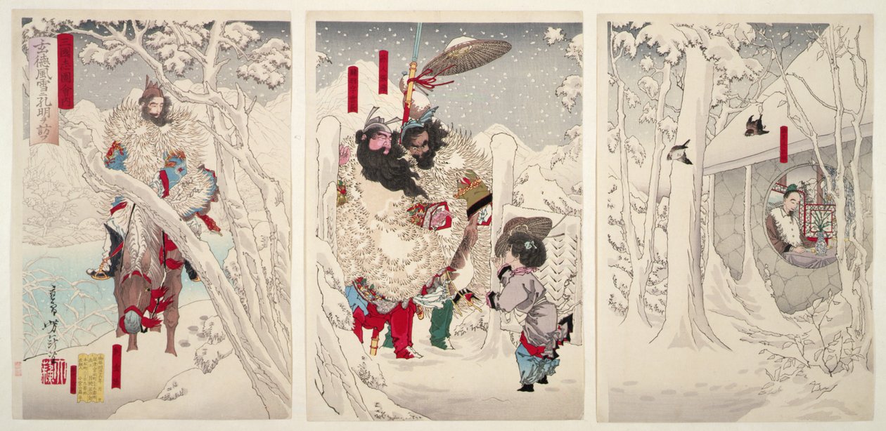 Gentoku besøker Komei i snøen, fra "Illustrasjoner for romantikken til de tre kongedømmene" av Tsukioka Yoshitoshi