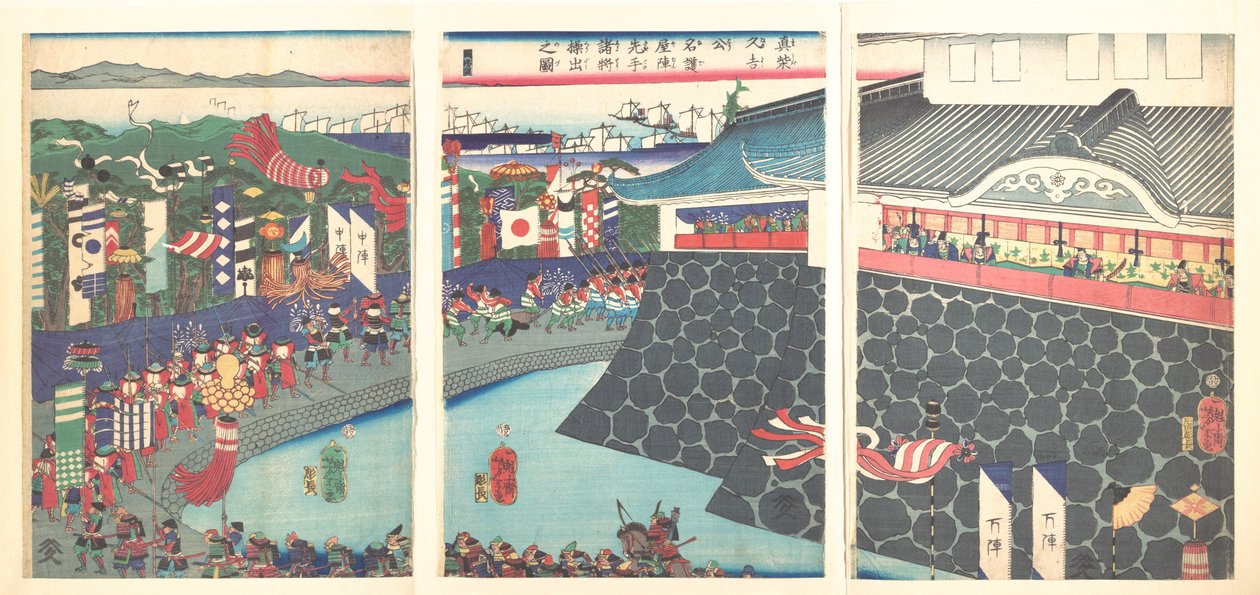 Hideyoshi og hans tropper forlater Nagoya-leiren (Mashiba Hideyoshi kō nagoya jin saki te no shoshō kuridashi no zu) av Tsukioka Yoshitoshi